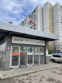 Купить квартиру с отделкой под ключ у метро МЦД Водники в Москве и МО - изображение 19
