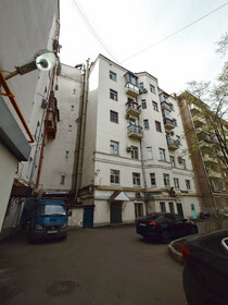 Купить квартиру площадью 500 кв.м. у метро Кропоткинская (красная ветка) в Москве и МО - изображение 4