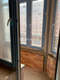 Купить квартиру площадью 16 кв.м. в районе Сокол в Москве и МО - изображение 16