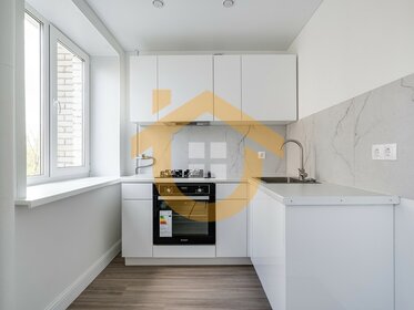 62,5 м², 3-комнатная квартира 18 500 000 ₽ - изображение 73