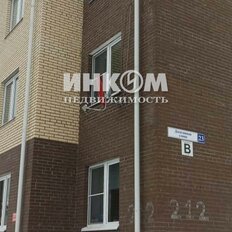 Квартира 52,6 м², 2-комнатная - изображение 2