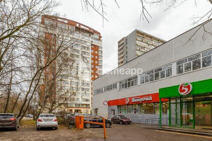 Купить квартиру площадью 34 кв.м. у метро Митино (синяя ветка) в Москве и МО - изображение 38