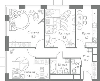 79,2 м², 3-комнатная квартира 18 711 000 ₽ - изображение 69