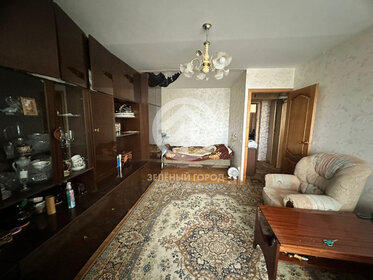 Купить квартиру с отделкой в районе Гагаринский в Москве и МО - изображение 5