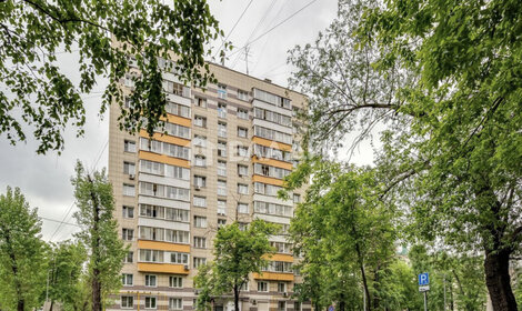 Купить квартиру в стиле лофт у метро Волоколамская (синяя ветка) в Москве и МО - изображение 21