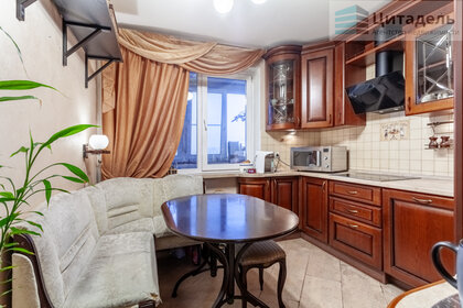 Купить квартиру с большой кухней и без посредников в Москве - изображение 23