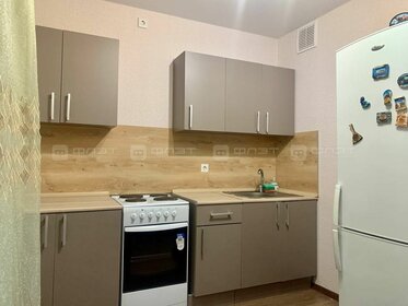 Купить квартиру в стиле лофт у метро Пролетарская (фиолетовая ветка) в Москве и МО - изображение 34