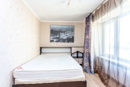 Купить квартиру площадью 17 кв.м. в районе Таганский в Москве и МО - изображение 50