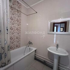 Квартира 35,7 м², 1-комнатная - изображение 5