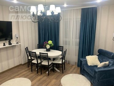 80 м², 3-комнатная квартира 23 990 000 ₽ - изображение 68