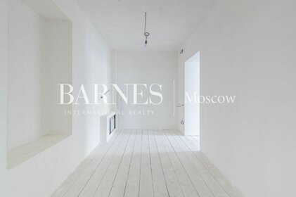 Купить квартиру площадью 23 кв.м. в районе Царицыно в Москве и МО - изображение 14