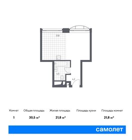 24,6 м², апартаменты-студия 15 200 000 ₽ - изображение 59