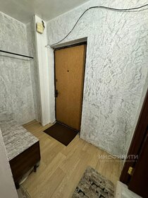 20 м², квартира-студия 5 150 000 ₽ - изображение 84