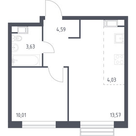 35,5 м², 1-комнатная квартира 9 600 000 ₽ - изображение 80