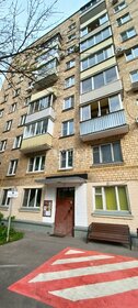 20 м², квартира-студия 5 750 000 ₽ - изображение 21