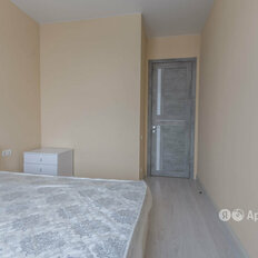 Квартира 45 м², 2-комнатные - изображение 5