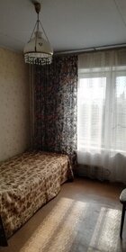 55 м², 3-комнатная квартира 53 000 ₽ в месяц - изображение 93