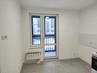 35 м², 1-комнатная квартира 9 200 000 ₽ - изображение 92