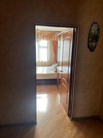 74 м², 2-комнатная квартира 54 500 ₽ в месяц - изображение 18