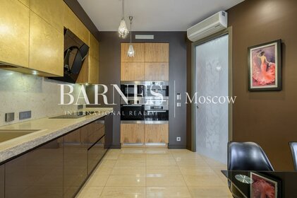 234 м², 5-комнатная квартира 246 944 000 ₽ - изображение 110