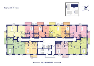 44 м², 2-комнатная квартира 5 300 000 ₽ - изображение 70