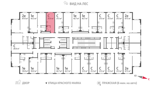 20,4 м², квартира-студия 8 089 171 ₽ - изображение 7