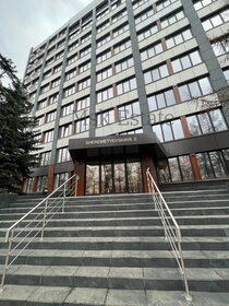 Купить квартиру площадью 34 кв.м. у метро Санино в Москве и МО - изображение 6