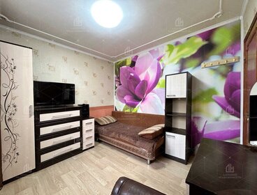Купить квартиру у метро Внуково в Москве и МО - изображение 1