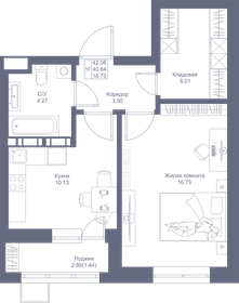 Квартира 42,1 м², 1-комнатная - изображение 1