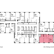 Квартира 51,8 м², 2-комнатная - изображение 2