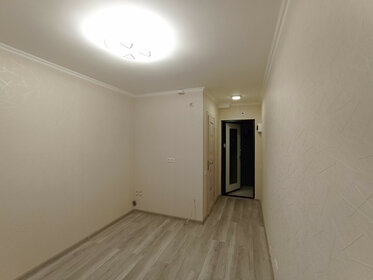 11,7 м², апартаменты-студия 1 250 000 ₽ - изображение 7