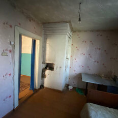 Квартира 38,3 м², 2-комнатная - изображение 5