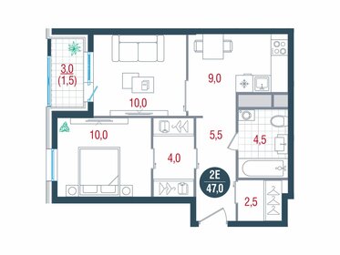 Квартира 47 м², 2-комнатная - изображение 1