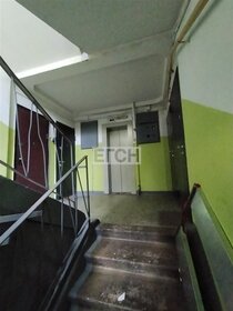 Купить квартиру у метро МЦД Депо в Москве и МО - изображение 4