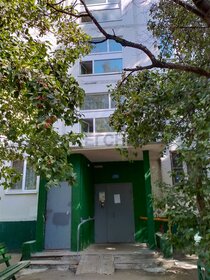Купить квартиру большую у метро МЦК Ростокино в Москве и МО - изображение 12