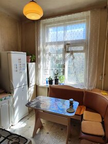 Купить квартиру большую у метро Пионерская (голубая ветка) в Москве и МО - изображение 18