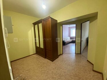 Купить квартиру площадью 34 кв.м. в районе Гольяново в Москве и МО - изображение 6
