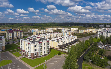 Снять квартиру в районе Проспект Вернадского в Москве и МО - изображение 31