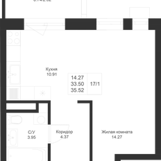 Квартира 35,5 м², студия - изображение 3