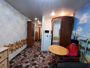 Купить квартиру площадью 20 кв.м. у метро Волгоградский проспект (фиолетовая ветка) в Москве и МО - изображение 33