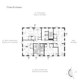 43,7 м², 2-комнатная квартира 4 790 000 ₽ - изображение 168