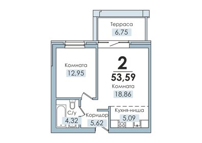 Квартира 53,5 м², студия - изображение 1