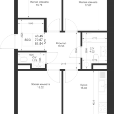 Квартира 81,5 м², 3-комнатная - изображение 2