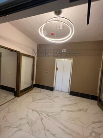 Купить квартиру с дизайнерским ремонтом у метро Каховская (бирюзовая ветка) в Москве и МО - изображение 7