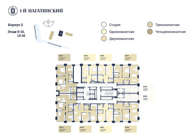 Купить квартиру площадью 26 кв.м. в районе Тимирязевский в Москве и МО - изображение 47