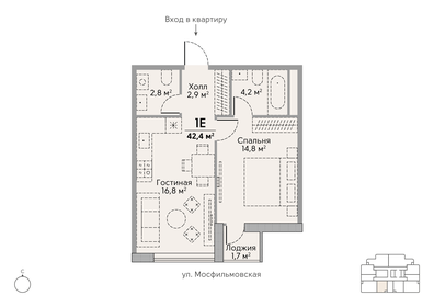 37 м², 1-комнатная квартира 21 500 000 ₽ - изображение 106