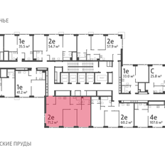 Квартира 71,2 м², 2-комнатная - изображение 2