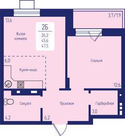 44 м², 2-комнатная квартира 5 300 000 ₽ - изображение 80