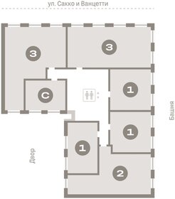 69 м², 2-комнатная квартира 13 480 000 ₽ - изображение 7