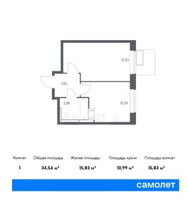 30,9 м², 2-комнатная квартира 8 300 000 ₽ - изображение 6